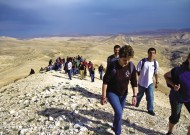 EMU Middle East 2012 Hike