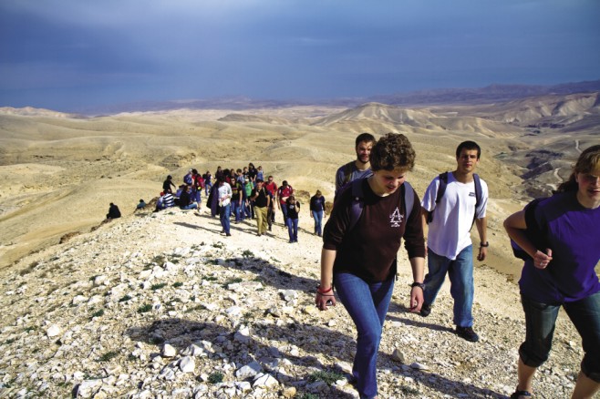 EMU Middle East 2012 Hike