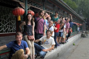 Group at a Chinese mansion