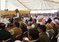 Community Meeting