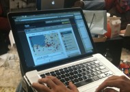 Ushahidi Training