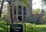 Temple B'nai Jeshurun (Photo by Diane Gumm; click for more photos)