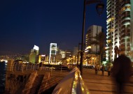 Beirut Street