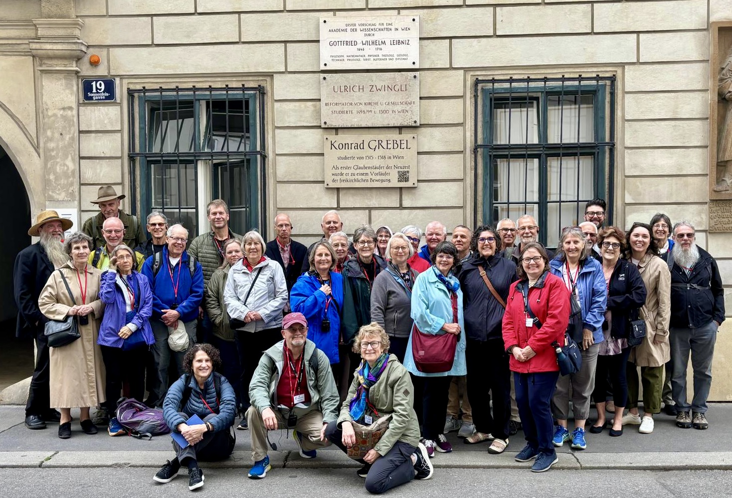 2025 EMU Vienna Tour