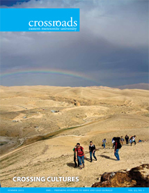Summer 2012 Cover
