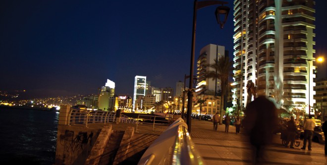 Beirut Street